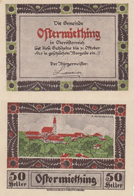 Остермитинг