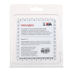 Розовая рельефная насадка 5см на пенис ToyFa Basic 888001