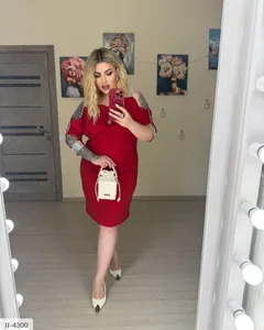 Платье II-4284 Фабрика Моды