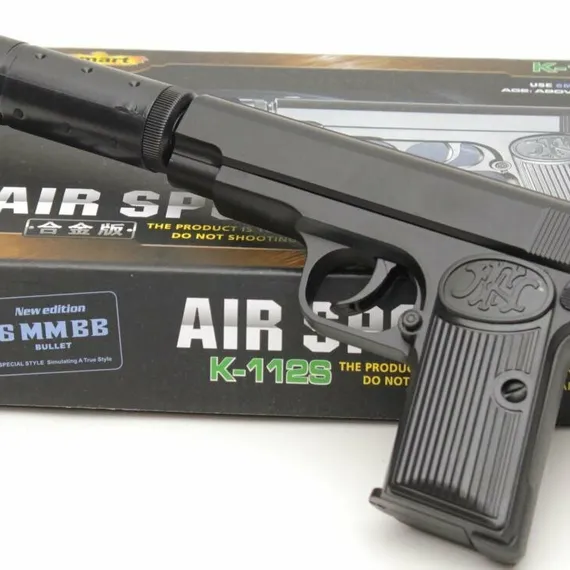 Пистолет металл с глушителем K-112S AIR SPORT GUN K112S