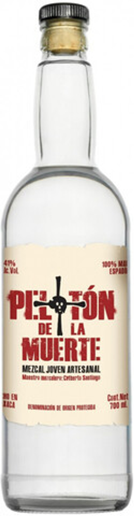 Peloton de la Muerte, Maguey espadin