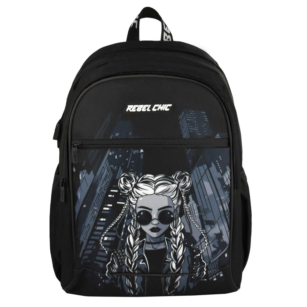 Рюкзак школьный, Феникс+, 31х42х15 см, полиэстер, резиновая нашивка, сублимационная печать, 1 отделение (-я)