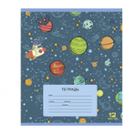 Тетрадь 12л., клетка, Alingar, скрепка, блок офсет, 100% белизна, мелованный картон (стандарт), "Космос", 5 дизайнов в пленке т/у