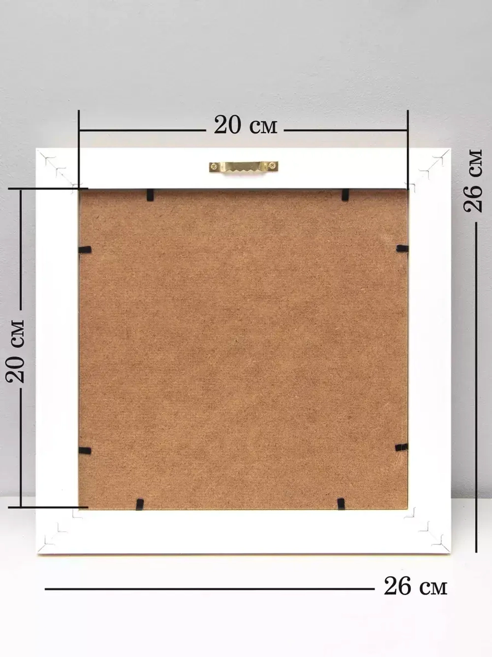 Картина на стену интерьерная на холсте 26*26 см