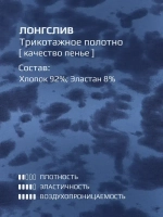 Костюм для девочек, свитшот и брюки