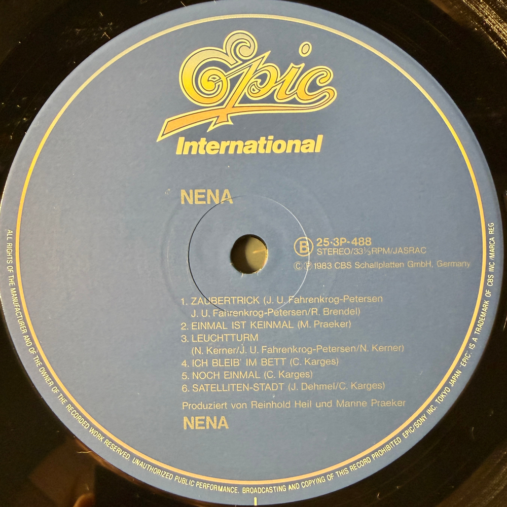 Виниловая пластинка Nena - Nena LP