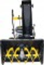 Снегоуборщик 7 л.с. ширина ковша 56 см для мокрого снега HUTER SGC 4000 70/7/5