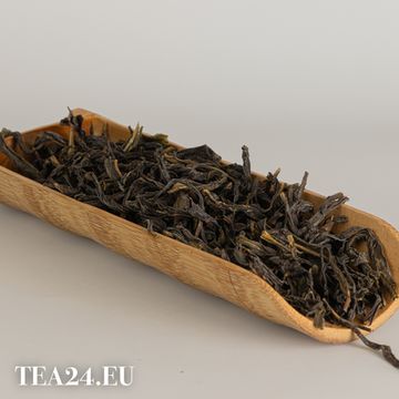Чай Цзінь Юйлань Даньцун (Золота магнолія)