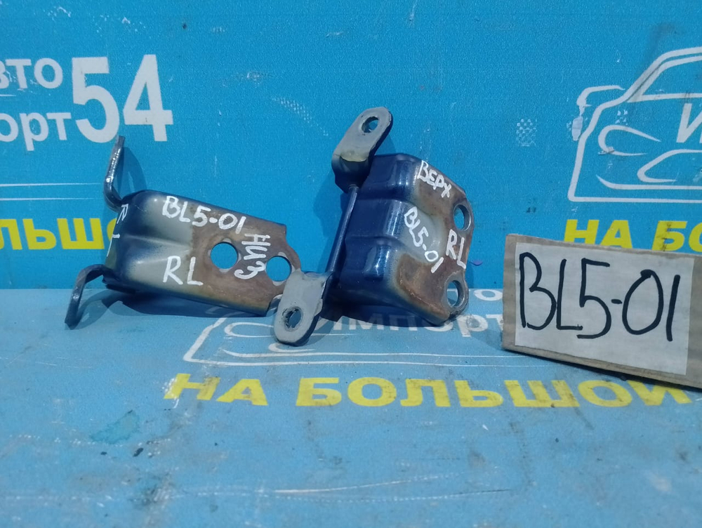 Петля двери задней левой SUBARU LEGACY 2005