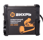 Сварочный аппарат инверторный Вихрь ИС-200