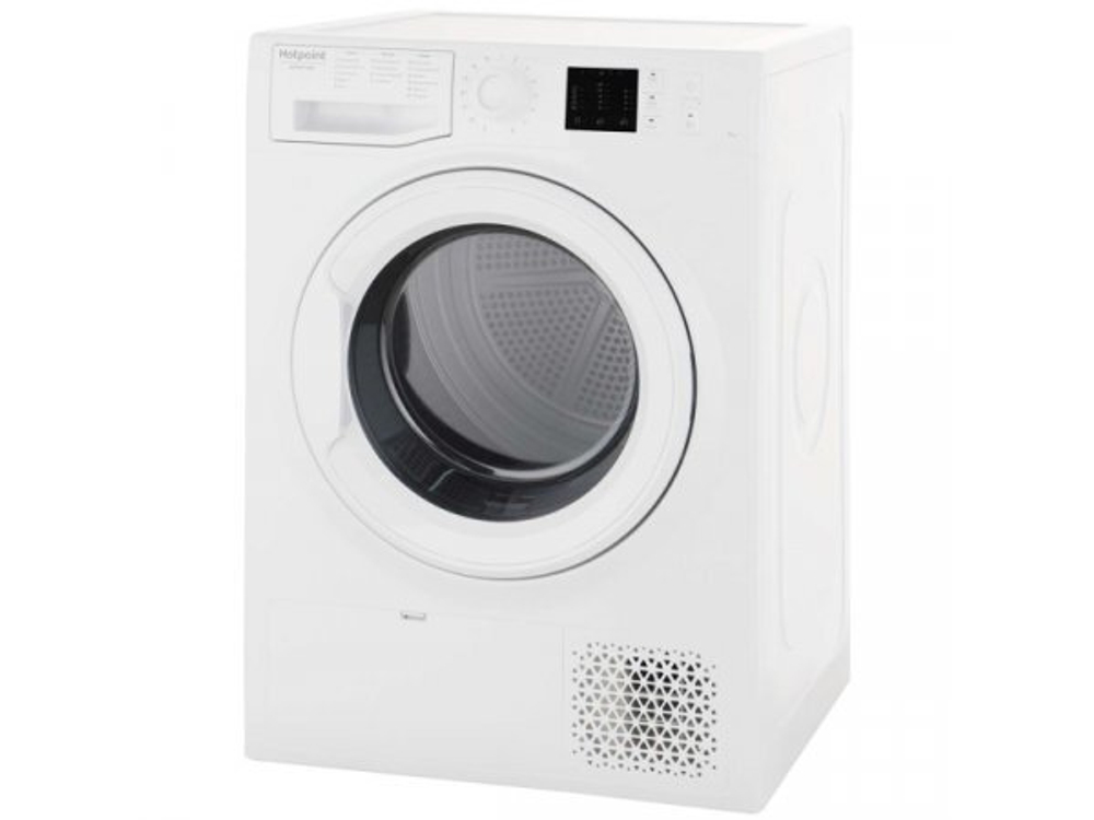 Сушильная машина Hotpoint-Ariston NT CM10 7B RU