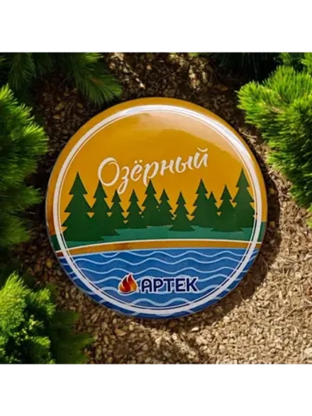 Зеркальце 75 мм