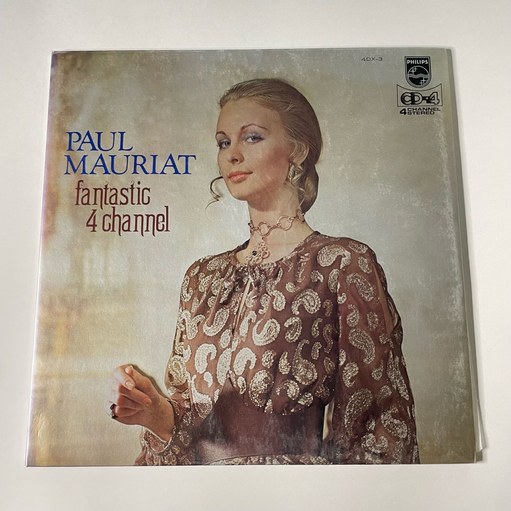 Винтажная виниловая пластинка LP Paul Mauriat Поль Мориа Fantastic (Japan 1973) (No Obi) Sympathy