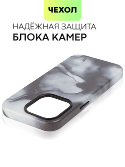 Чехол BROSCORP для Apple iPhone 14 Pro (арт. IP14PRO-AQUARELLE-BLACK)