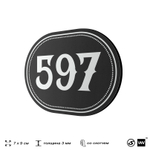 Номерок на дверь квартиры 597, для кабинета, офиса, шильдик 9 х 7 см, черный, Айдентика Технолоджи