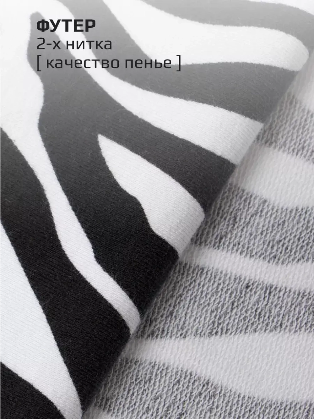 Платье в садик для девочки с принтом