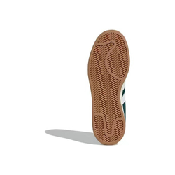 Кроссовки Adidas Originals Campus 00s Forest Glade