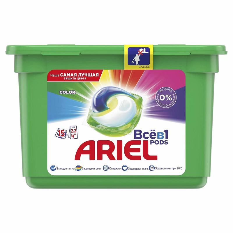 Капсулы гель автомат  Ariel сolor чистота и свежесть 19,5 гр/шт 15 шт/упак