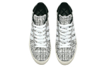 Кроссовки Invincible X Dayz X Adidas Originals Campus 80S