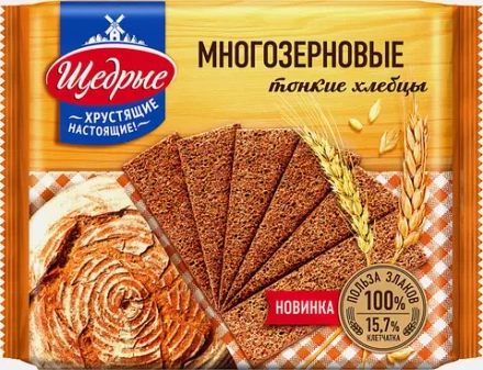 Хлебцы Щедрые многозерновые тонкие 170г
