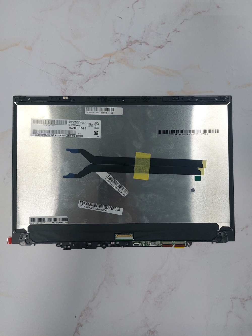 Матрица (модуль) для ноутбука Lenovo ideapad Yoga 720-12IKB 81B5 12.5",FHD,Touch,IPS,300nit (5D10P94922), оригинал