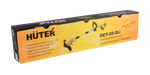 Аккумуляторный триммер Huter GET-20-2Li