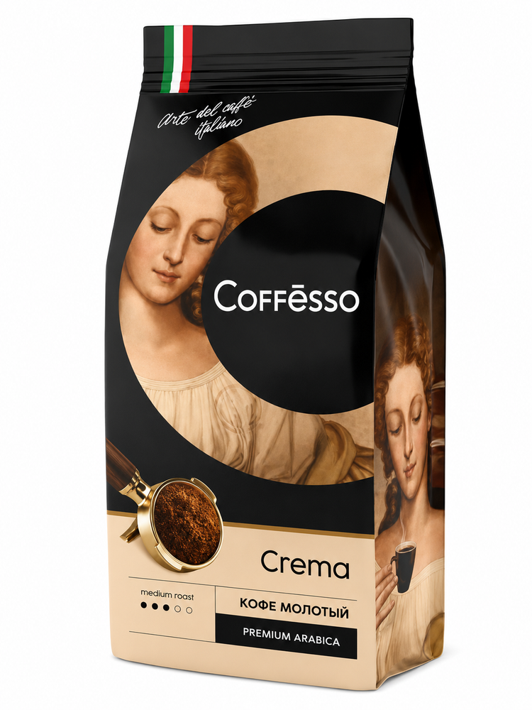 Кофе молотый Coffesso Crema 250 г