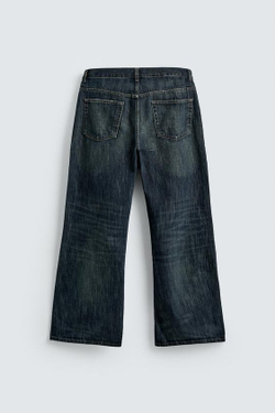 ZARA ДЖИНСЫ ШИРОКОГО КРОЯ, ЗЕЛЕНОВАТО-СИНИЙ