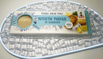 Котлеты рыбные из кальмара «Только дикая рыба»