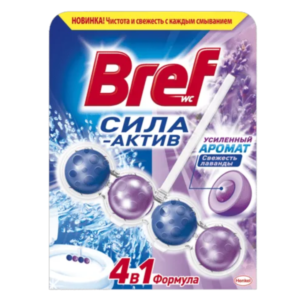 Чистящее средство Bref Color Aktiv Лаванда 1 шт