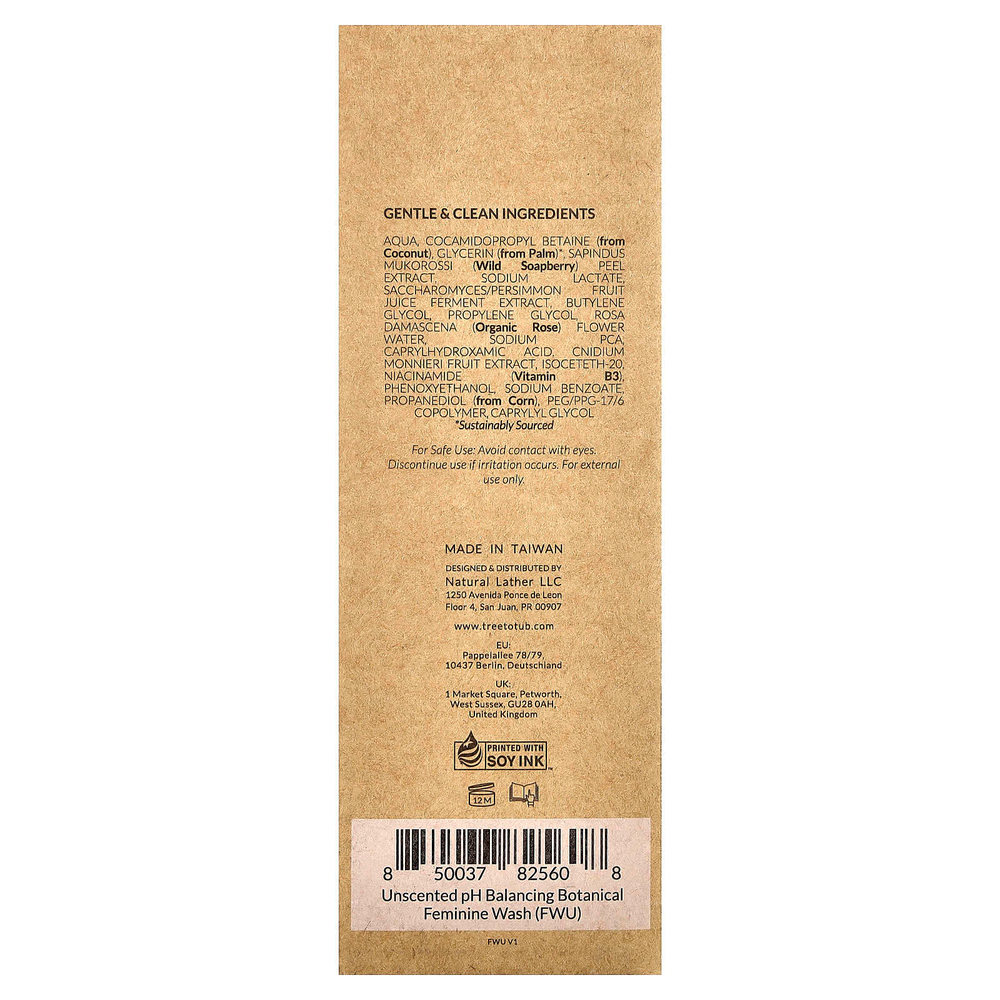 Tree To Tub, очищающее средство для женщин с растительным балансом, без отдушек, 120 мл (4 жидк. унции)