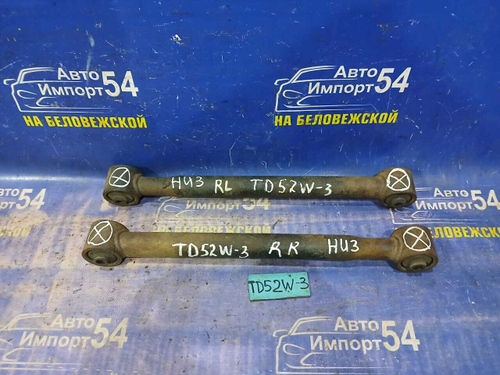 Тяга задняя продольная SUZUKI ESCUDO 2000