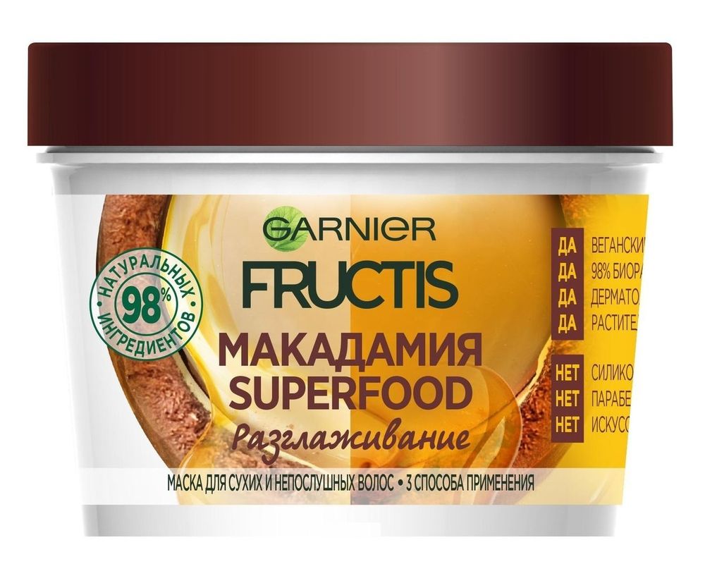 Garnier Fructis Маска для волос Макадам, разглаживание, для сухих и непослушных волос, 390 мл