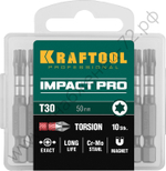 KRAFTOOL Impact Pro TX 30, 50 мм, 10 шт, Ударные биты (26195-30-50-S10)