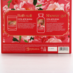 Подарочный набор URAL LAB, гель для душа 295 мл и соль для ванны с бутонами роз 150 г