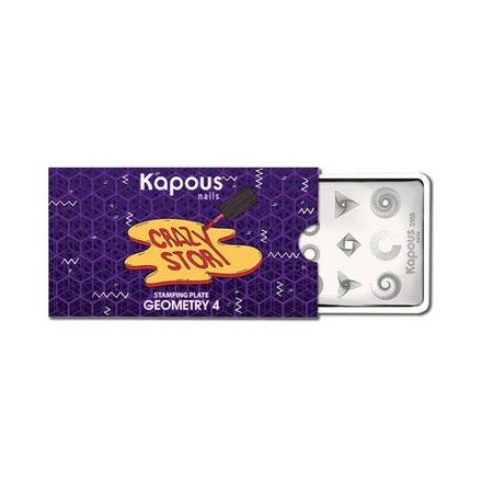 4 Kapous Professional Nails Пластина для стемпинга,Geometry 4  ,