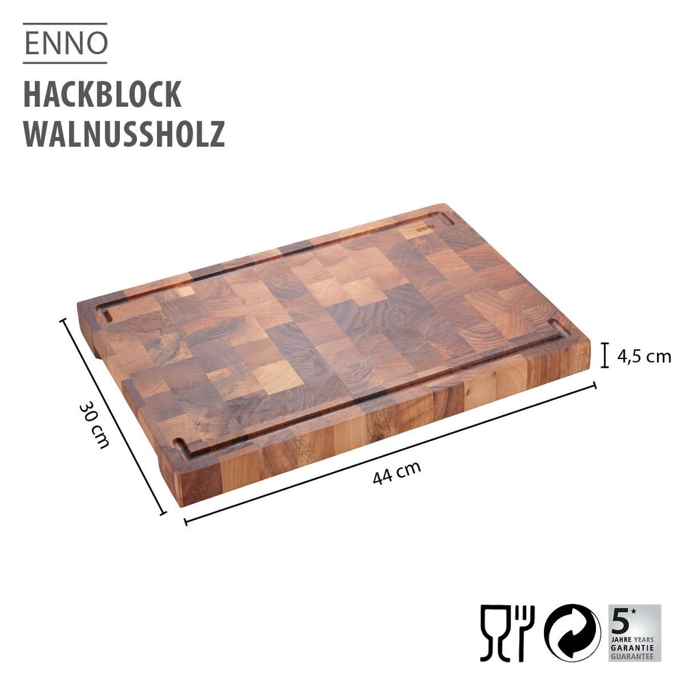 Разделочный блок GEFU Enno (44 x 30 см)