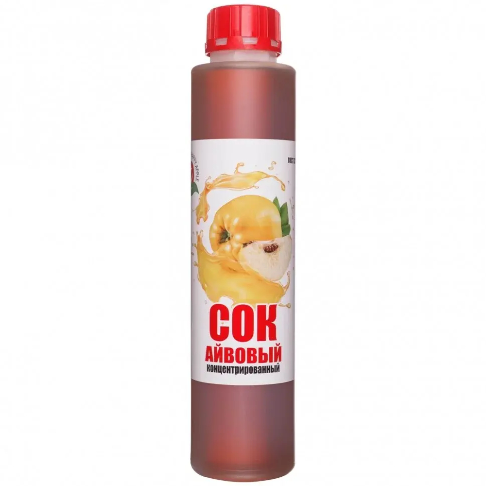 Сок Айвовый концентрированный
