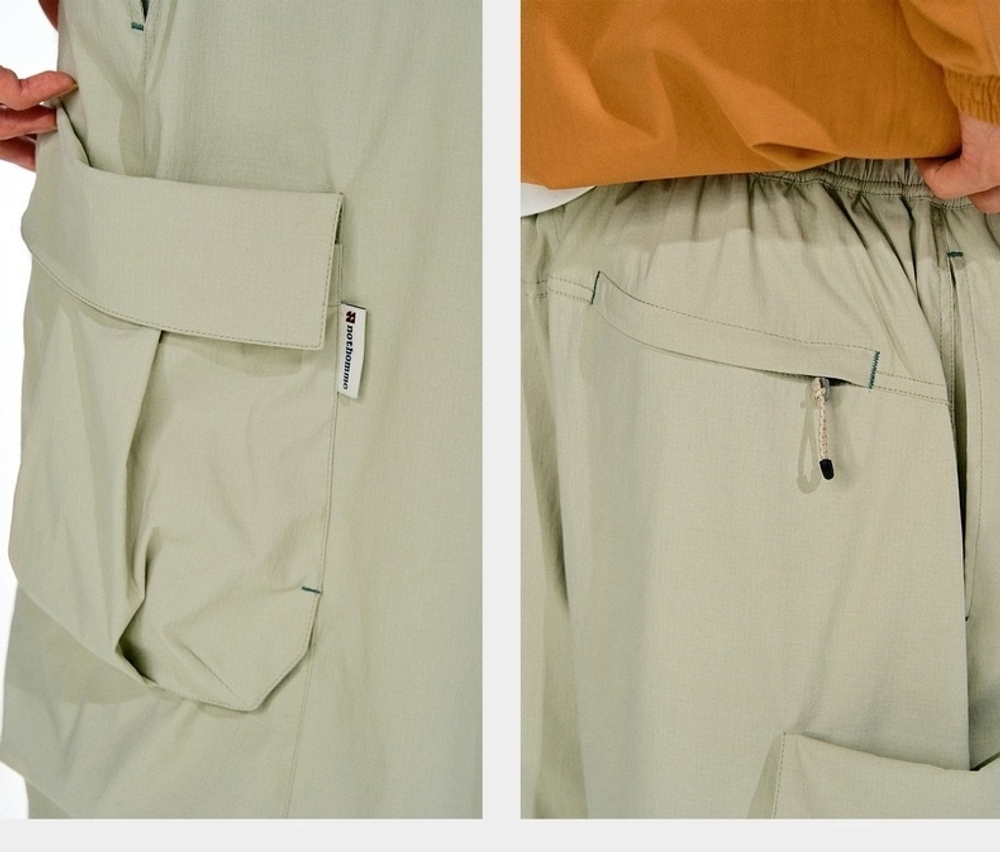 Брюки Nothomme Multi-Pocket Work Pants beige
