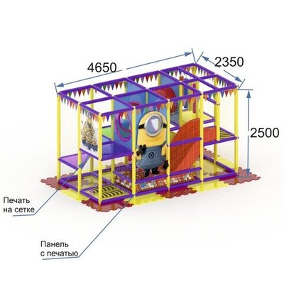 Детский игровой лабиринт «Классик 2» 11м² (4.65*2.35*2.5м)