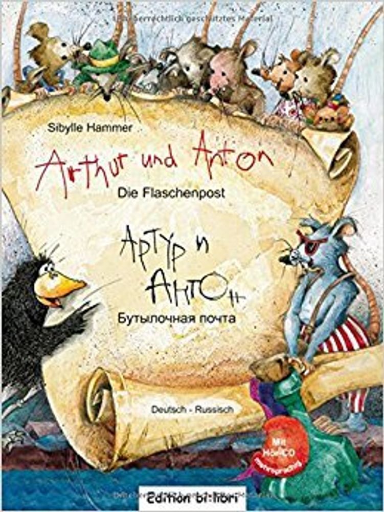 Arthur und Anton Flaschenpost Dt-Rus +CD