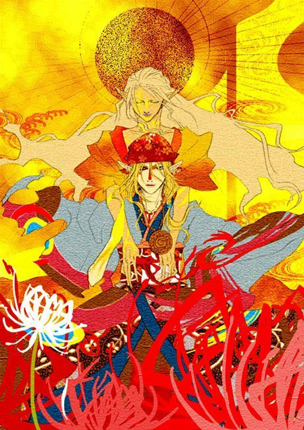 Во время наложения