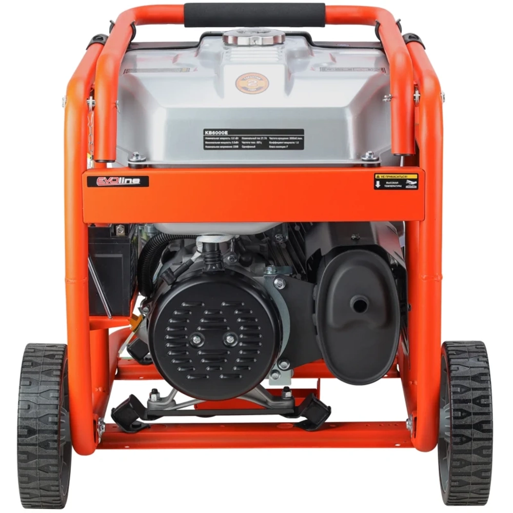 EVOline KB 6000 E бензиновый генератор 1T90DF601EVO