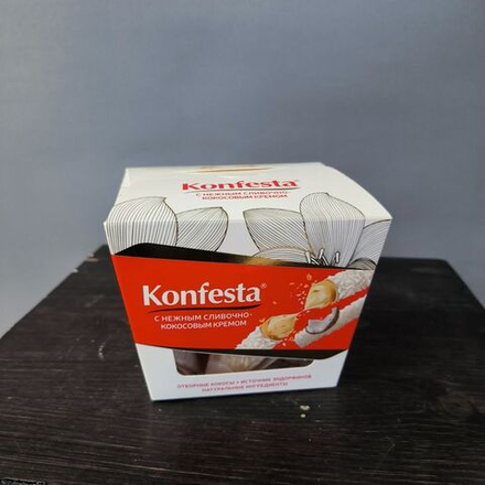 КОНФЕТЫ Konfesta 150гр