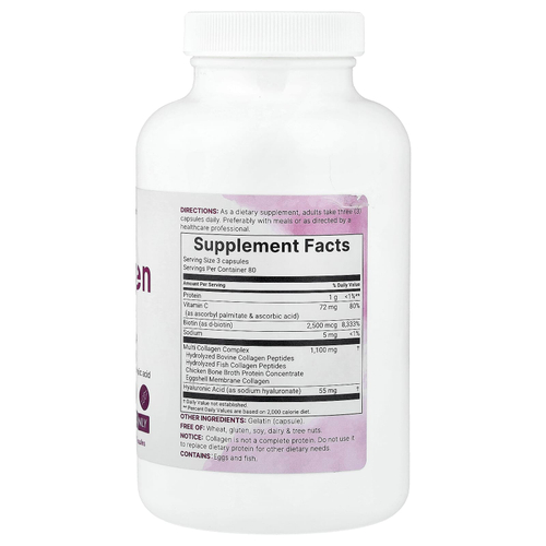 Micro Ingredients, комплекс пептидов коллагена нескольких типов, с биотином, витамином C и гиалуроновой кислотой, 240 капсул