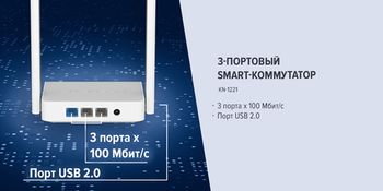 Keenetic Launcher - каталог keenetic