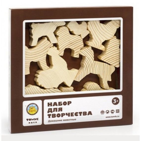 Набор для творчества "Домашние животные"