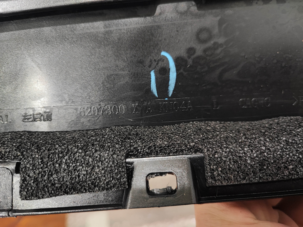 Накладка стойки задней левой Haval Dargo Новая Оригинал 6207300AKN04A