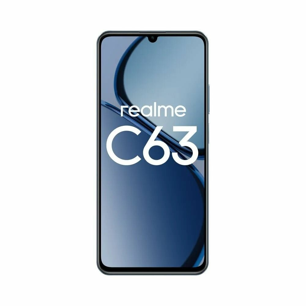 Смартфон Realme C63 6/128Gb  Ростест ЕАС, Leather Blue, Синий