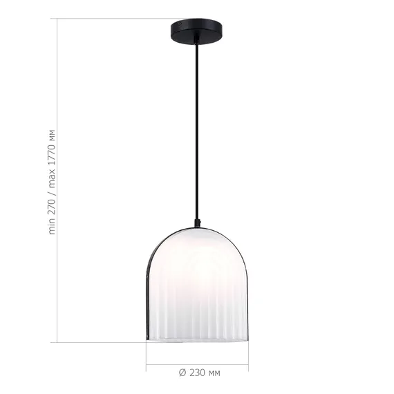 SL1302.403.01 Светильник подвесной ST-Luce Черный/Белый E27 LED 1*7W AIRE